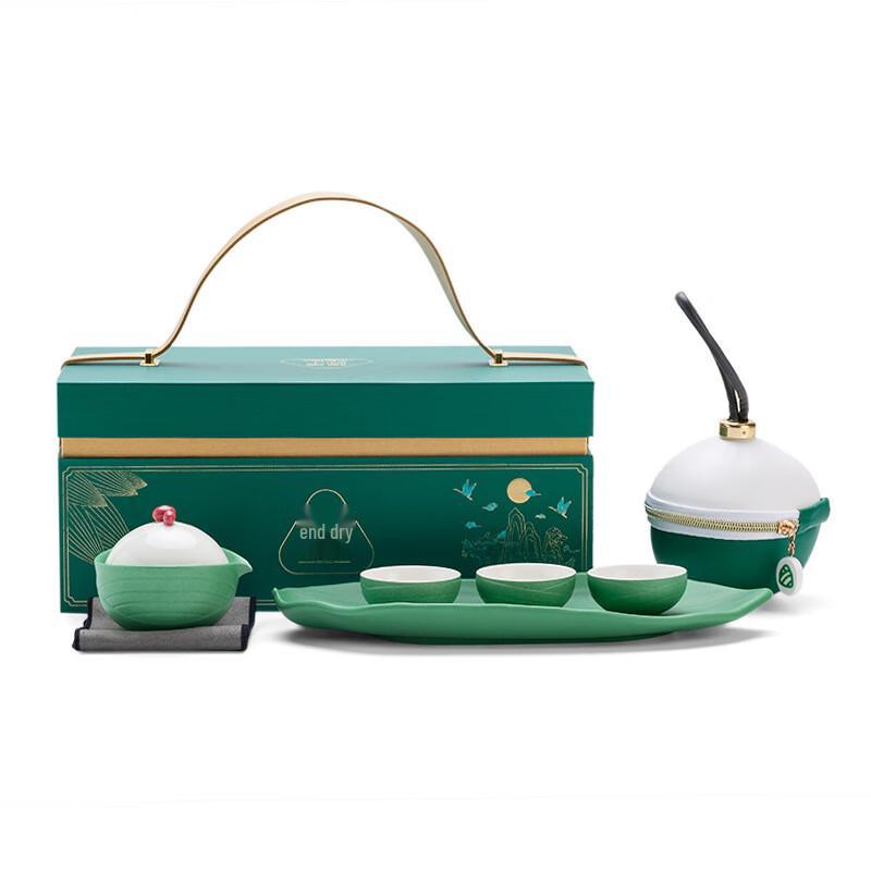

Chinese Ceramic Travel Tea Set Gift Box