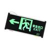 Lubao Fire Emergency Exit Sign Light