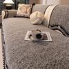 New Sofa Cushion Fixed Non-Slip Chenille Seat Cushion Universal In All Seasons, High-End Leather Sofa Special Cover