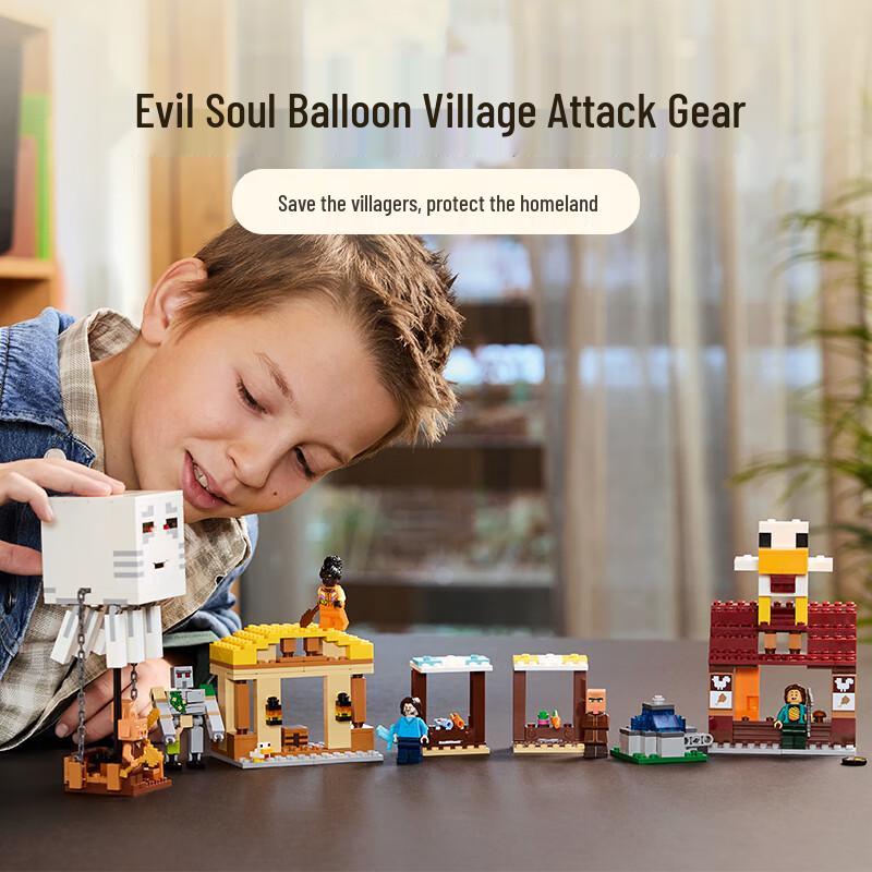 LEGO Building Blocks & Creative Sets