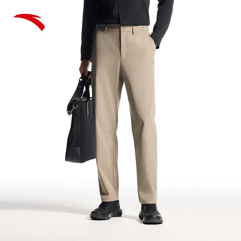 Anta Men s Zero Pressure Water-Repellent Trousers L (Men s 175)