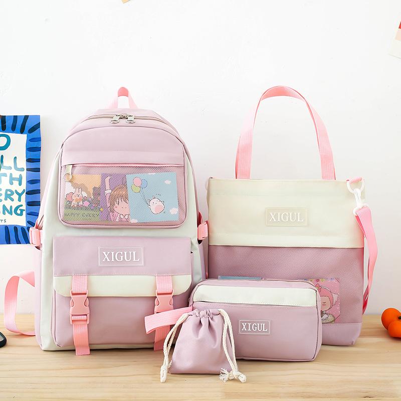 

Многосекционный школьный рюкзак женский корейская версия японский легкий рюкзак для начальной школы 3-5 и 6 классов школьница рюкзак розовый