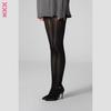 HAVEN: Sexy Aurora Glossy Open Crotch Pantyhose with Extended JK Socks, Silky Horse Oil Finish.