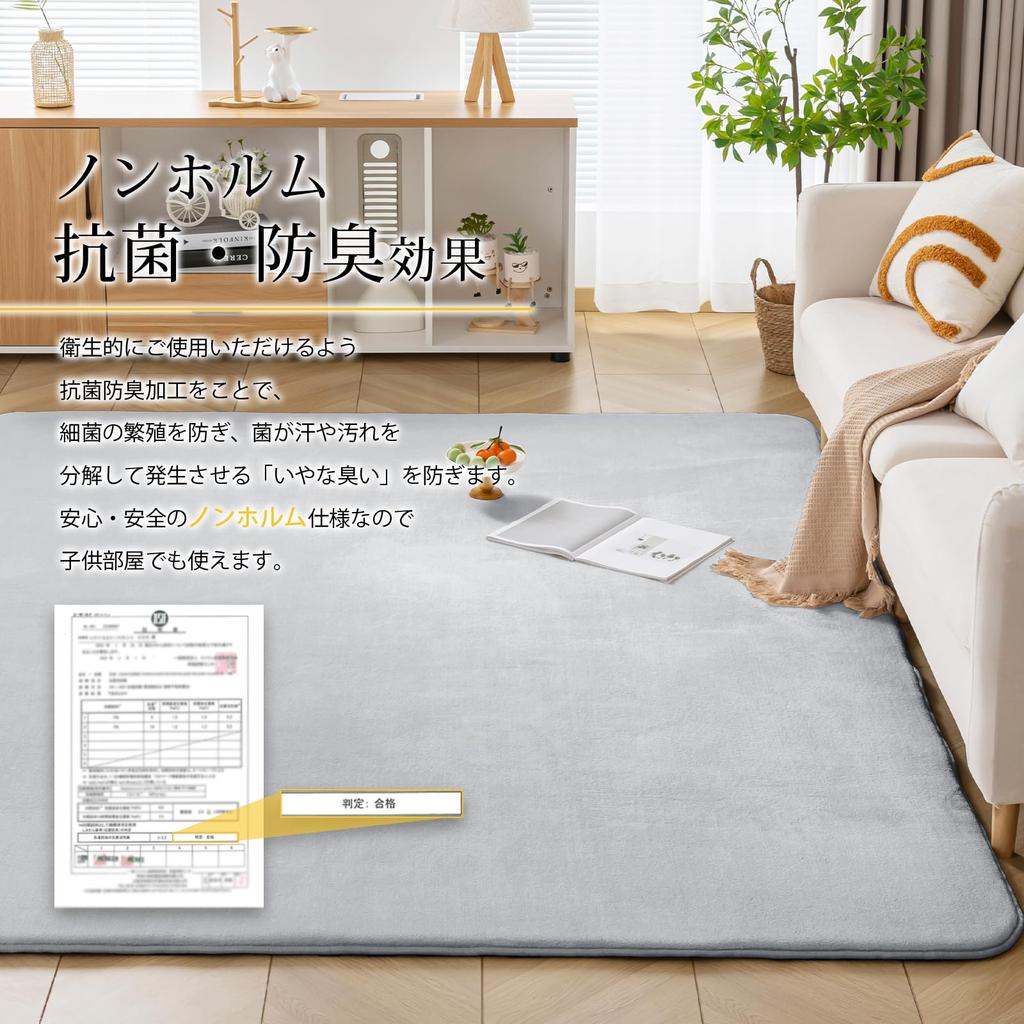 Keusnix Extra Thick 130x185cm Tatami Heavy Antibacterial and Dust Mite Comfortable for All Living Room Soft to the Kotatsu Compatible with Floor