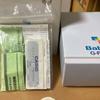 Used Price Reduction! CASIO Baby-G G-Faddy BG2 Analog Watch Skeleton Green