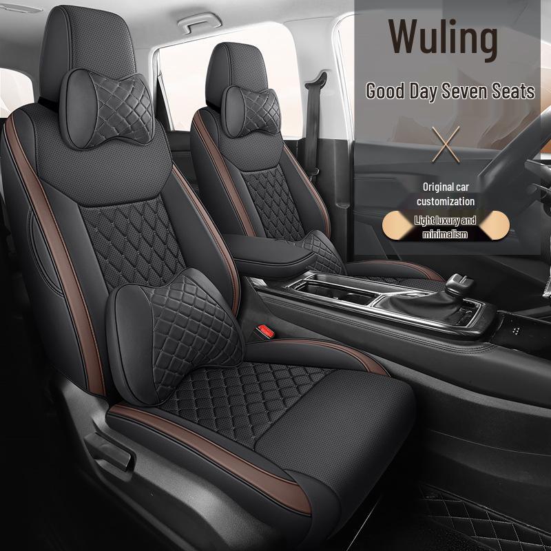 Wuling Jiachen Seven-Seat Leather Car Seat Cushion - All Seasons Universal Fit