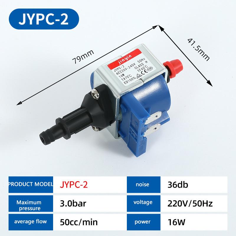 Mini Bomba de Água Eletromagnética Jiayin Jypc-2 - Autoescorvante Bomba Booster para Máquina de Café e Ferro a Vapor
