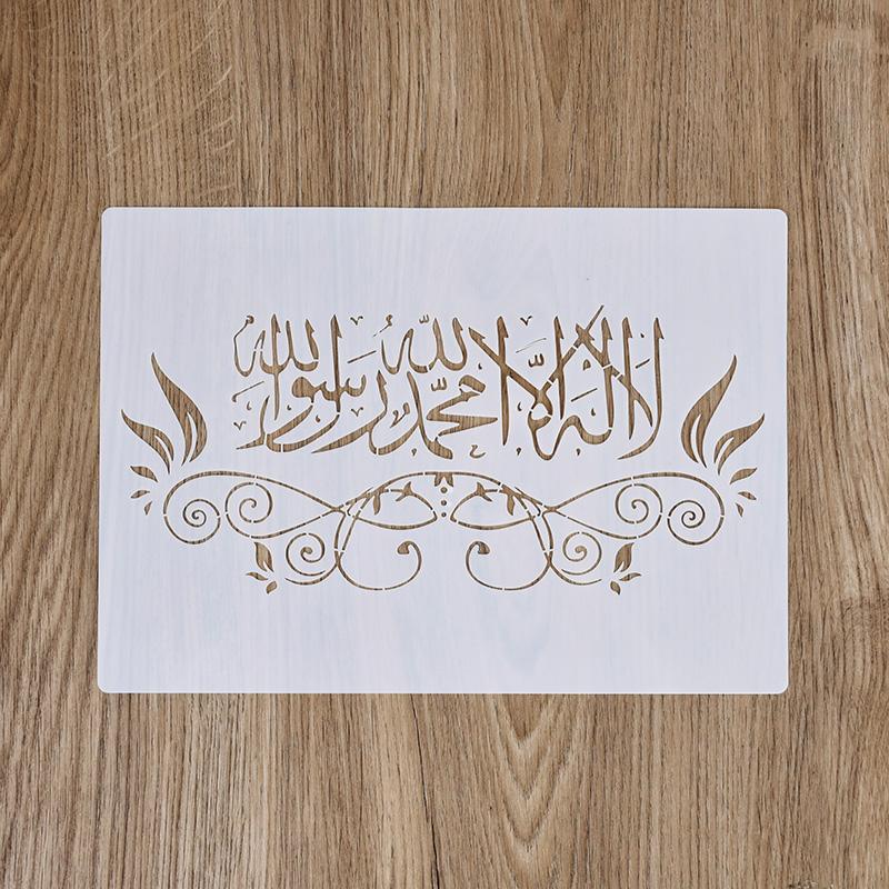 Islam Roteiro Árabe Estêncils DIY Pintura de Parede Scrapbook Relevo Álbum Papel Cartão Modelo Decoração Ramadan Eid Mubarak Bismillah