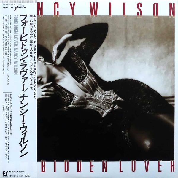 

LP Record NANCY WILSON - Forbidden Lover 283H271 A TOUCH 1987 Japan Obi Jazz Used