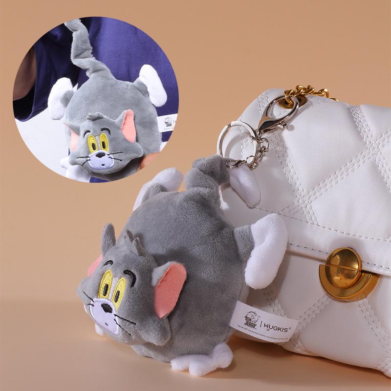 Tom and Jerry Stretchable Vibrating Tom Cat Keychain Pendant. Officially Licensed