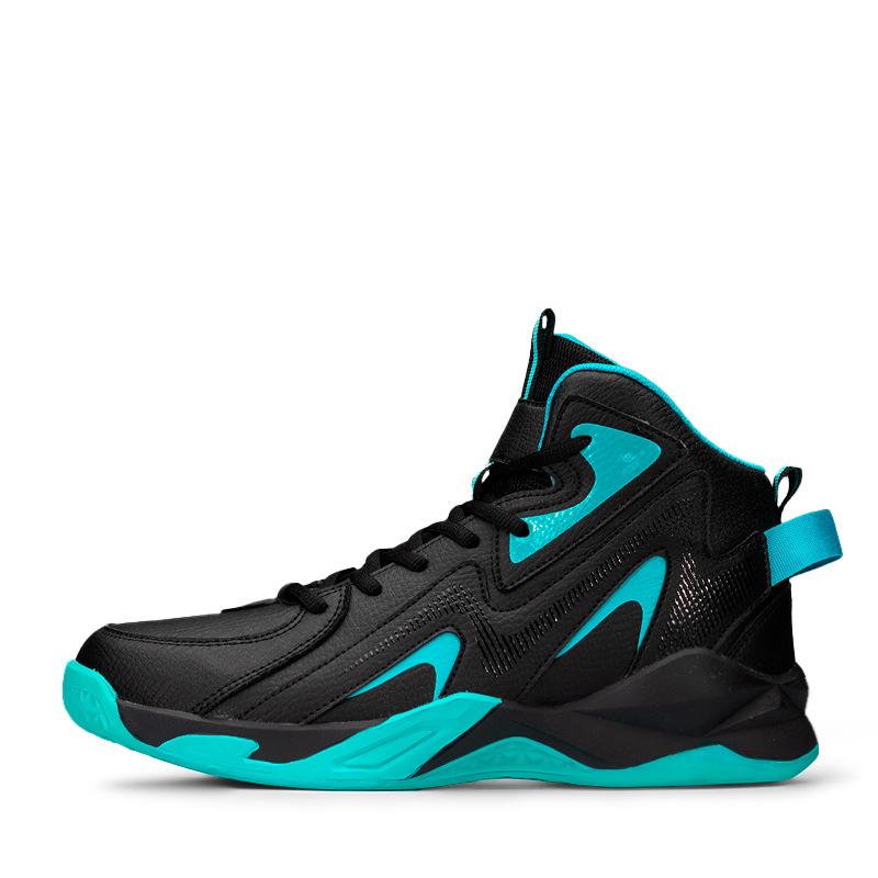 

Men s basketball shoes student non-slip student sports shoes actual combat wear-resistant shock-absorbing tide shoes 45