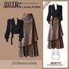 Elegant Red Knit & Leather Winter Two-Piece Outfit for Women