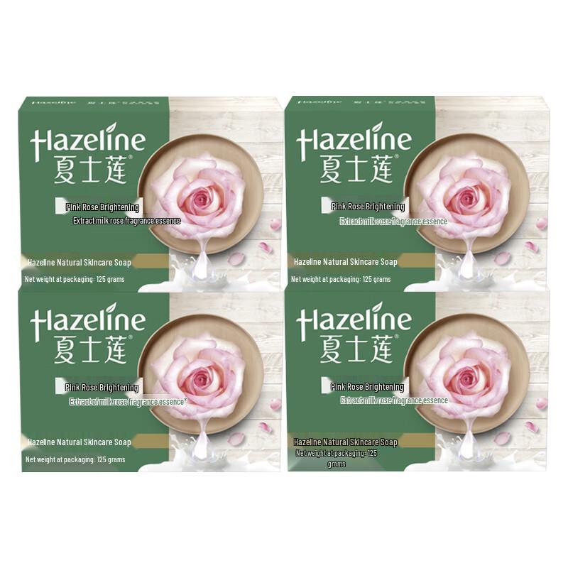 

Hazeline Pink Rose Whitening Soap (4 x 125g)