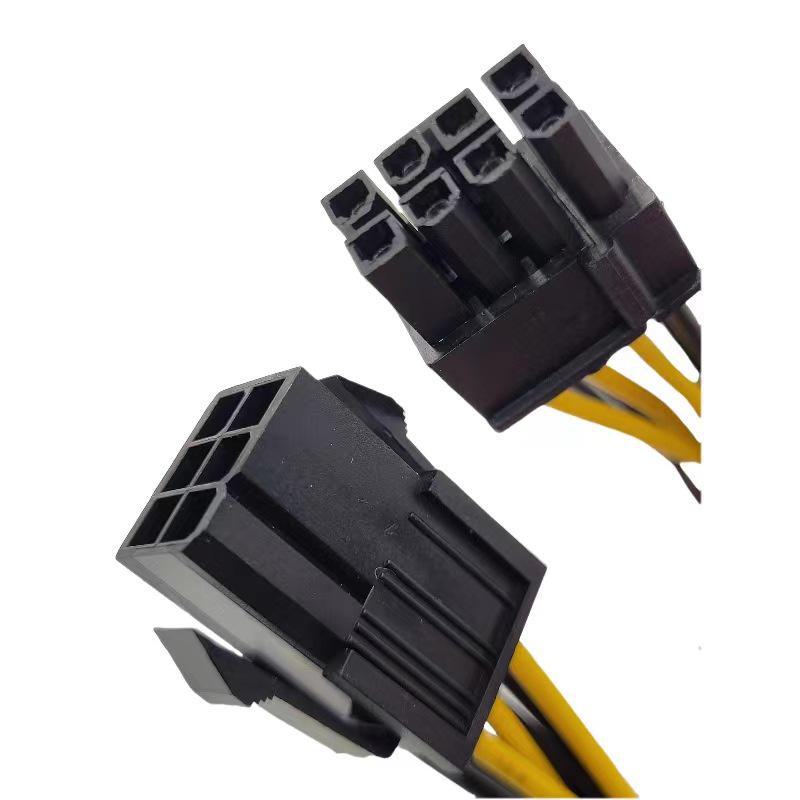Prodlužovací kabel napájení grafické karty z 6pinového na 8pinový