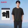 Baleno Men's Ice Silk Short-Sleeve Sportswear Set