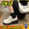 Versatile round head heightening platform small leather shoes women's new thick heel single shoes high heel soft sole one pedal