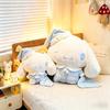 Super Soft Big-Eared Dog Plush Toy - Cute Cartoon Pajama Doll