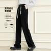 [Wide Leg Pants] Winter High Waist Slimming Casual Versatile Skin Friendly Women's Pants