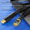 SAMZHE USB to RJ45 Console Cable