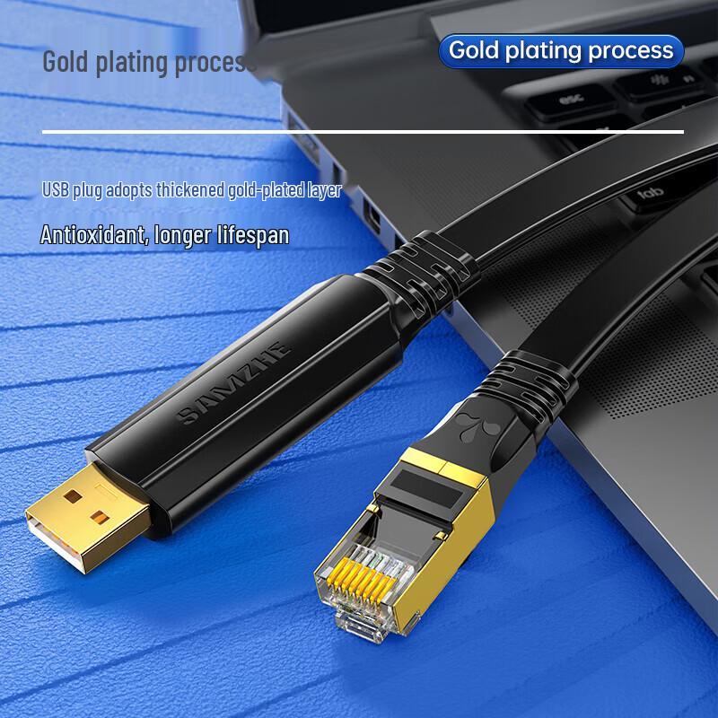 SAMZHE USB to RJ45 Console Cable