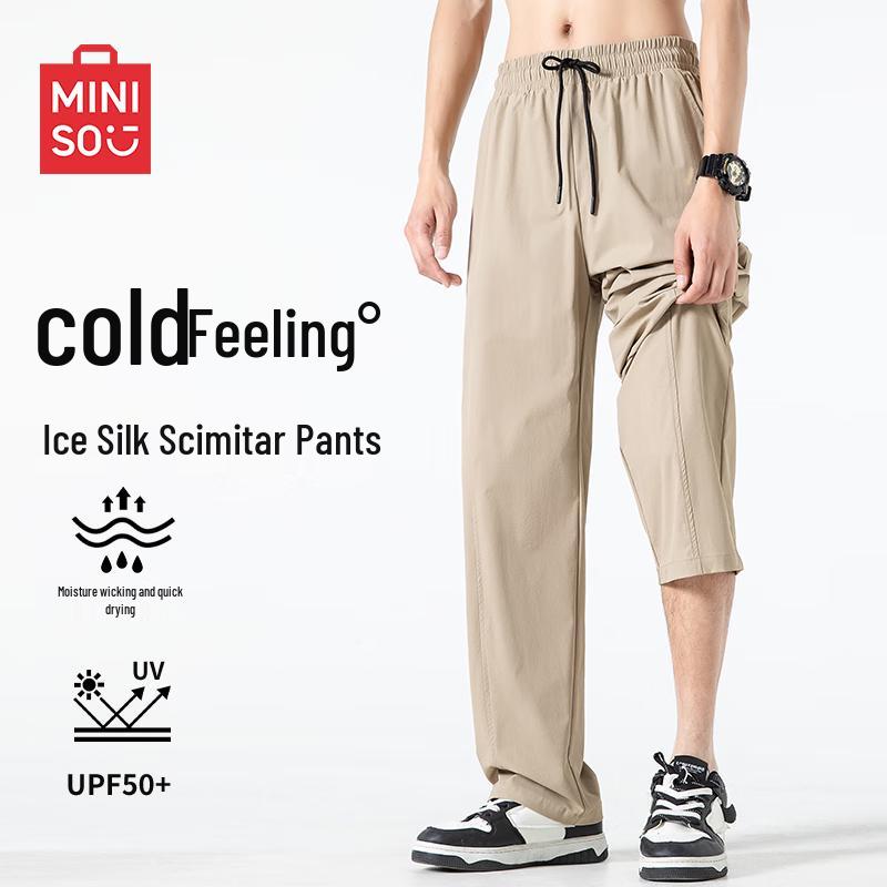 MINISO Herren Eisseide Straight-Leg Freizeithose