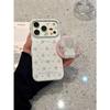 Cute Floral Baby Elephant Wearing Skirt Magnetic Attraction Is Suitable for Iphone17promax Apple New Mobile Phone Case Anti-drop