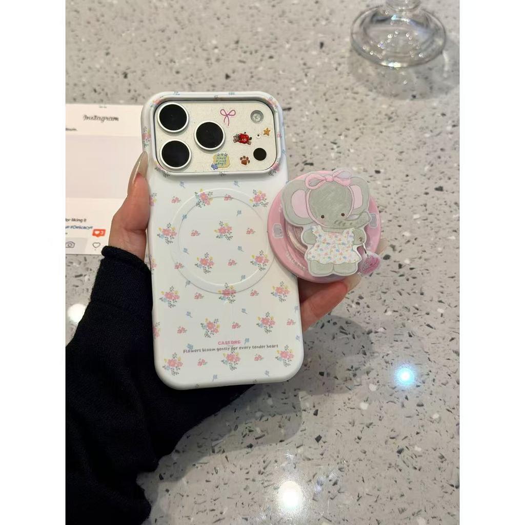 Cute Floral Baby Elephant Wearing Skirt Magnetic Attraction Is Suitable for Iphone17promax Apple New Mobile Phone Case Anti-drop