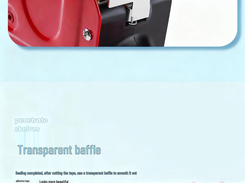 2-Inch Metal Handheld Tape Sealer for Box Packing