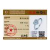 WOSTU 925 Sterling Silver Bright Love Rings Shining Heart Zircon Finger Ring For Women Elegant Silver Jewelry CQR725