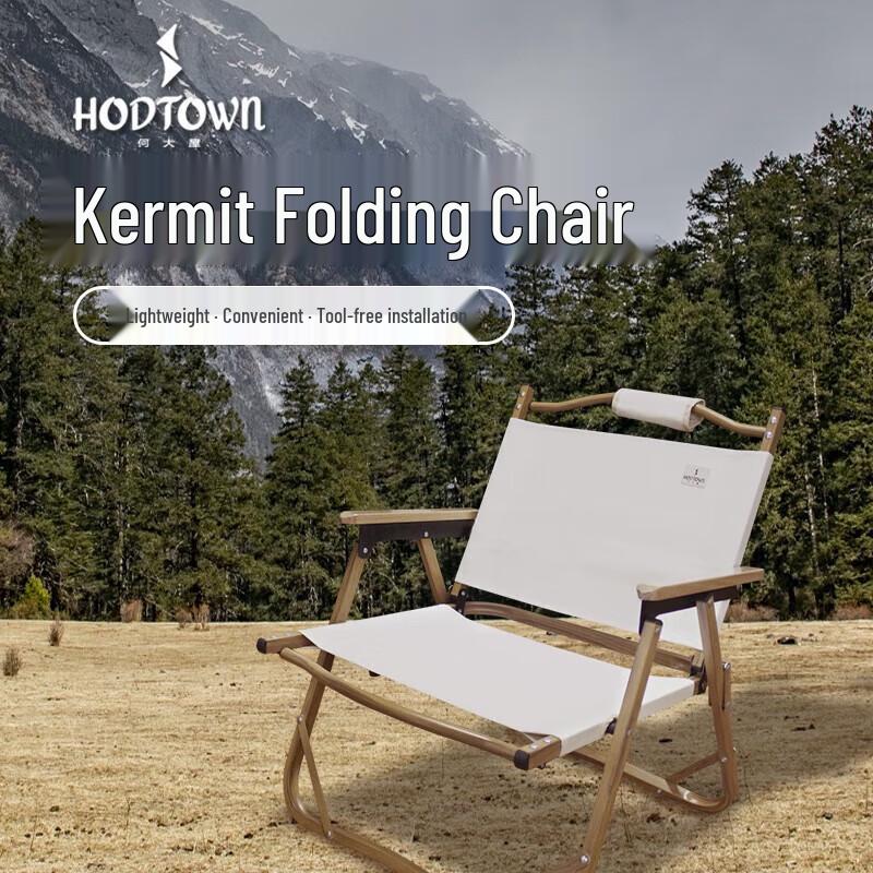 He Dawu Outdoor Portable Folding Chair