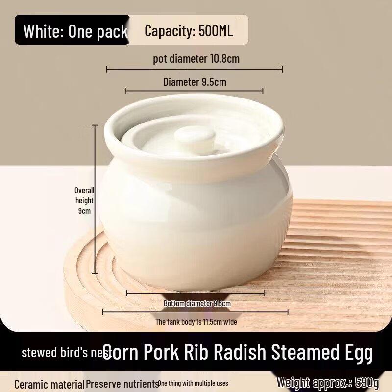 Yuluo Ceramic Individual Double Boiler Stew Pot