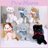 Plush Cat Doll With Soft Short Plush And Pp Cotton Filling For Kids Gift