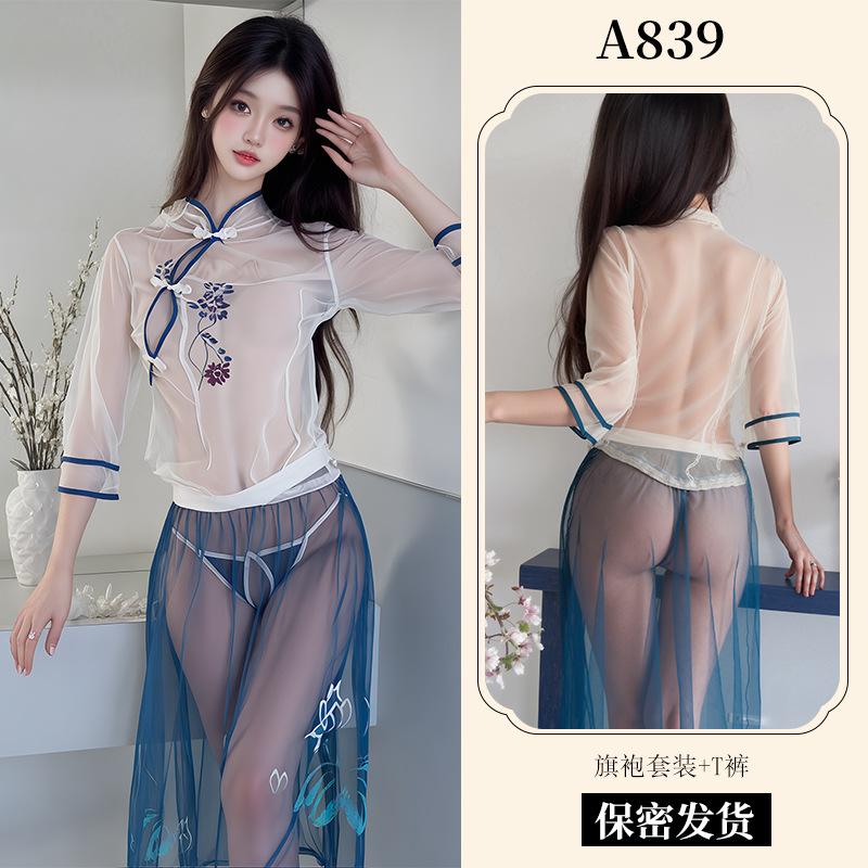 Sex underwear sexy antique cheongsam temptation bed large size large size pajamas uniform war robe female A
