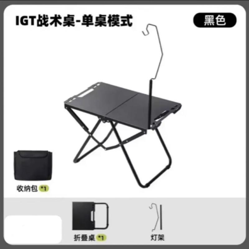 Multi Functional Outdoor Folding Table for Self Driving and Hiking Convenient Metal Small Table Can Be Spliced To Hang Items