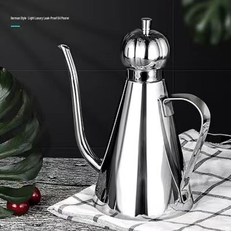 Chui Shan Hai 350ML 304 Stainless Steel Long Spout Oil & Vinegar Dispenser