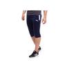 Puma Logo Print Slim Fit Seven-Point Sports Shorts Men Shorts Blue 657271-06