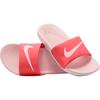 Nike Kawa Low top Kids' Slippers Pink Kids' FJ8812-800