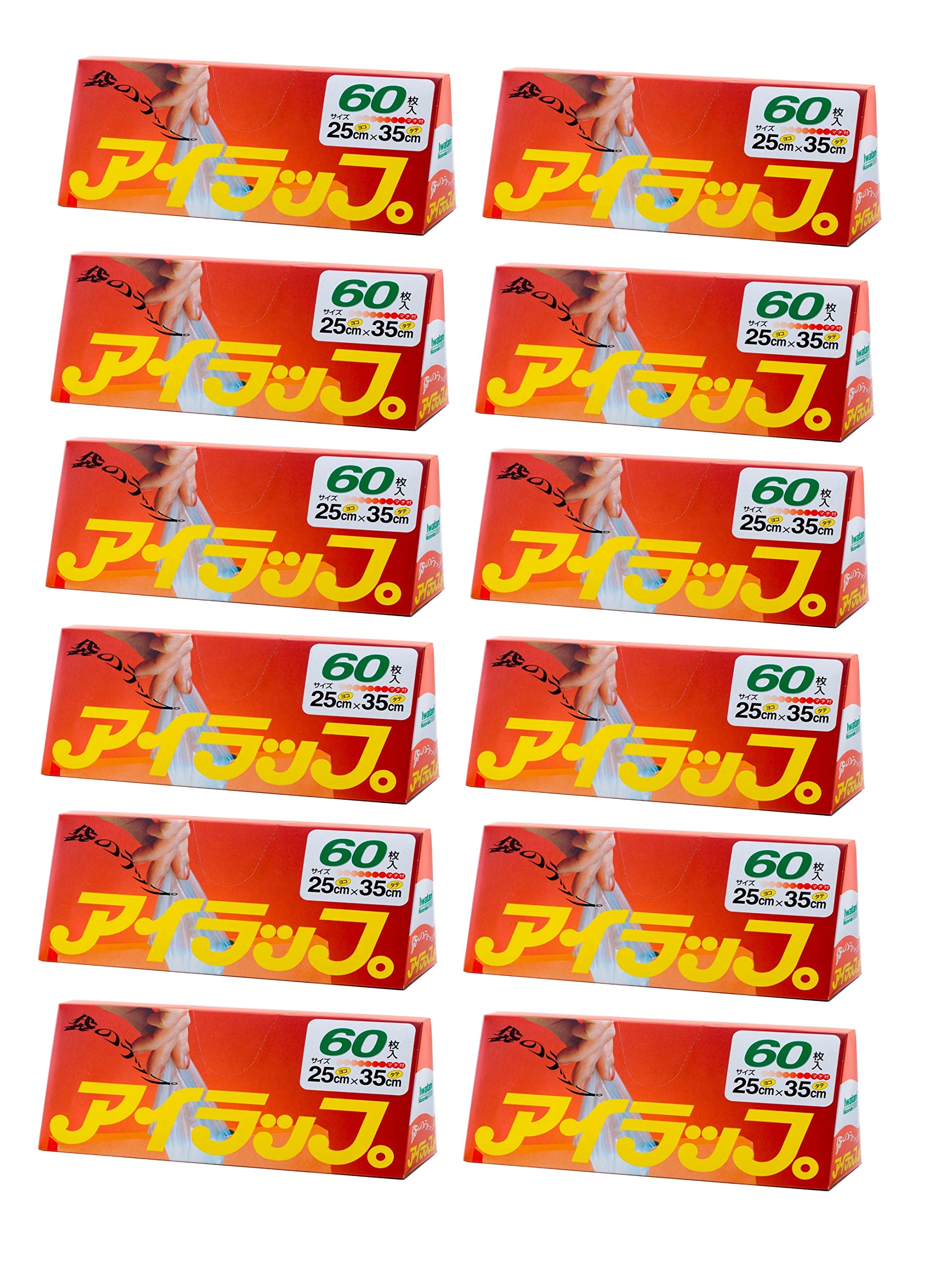 Iwatani Materials Plastic Bags Air Wrap for Home Use 60 Pieces x 12 Sets 25 x 35cm Cooking Plastic Bags for Microwave and Hot Water Use Approx 11520₽