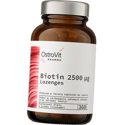 Biotin, Pharma Biotin 2500, 360 jahodové pastilky (36250101)