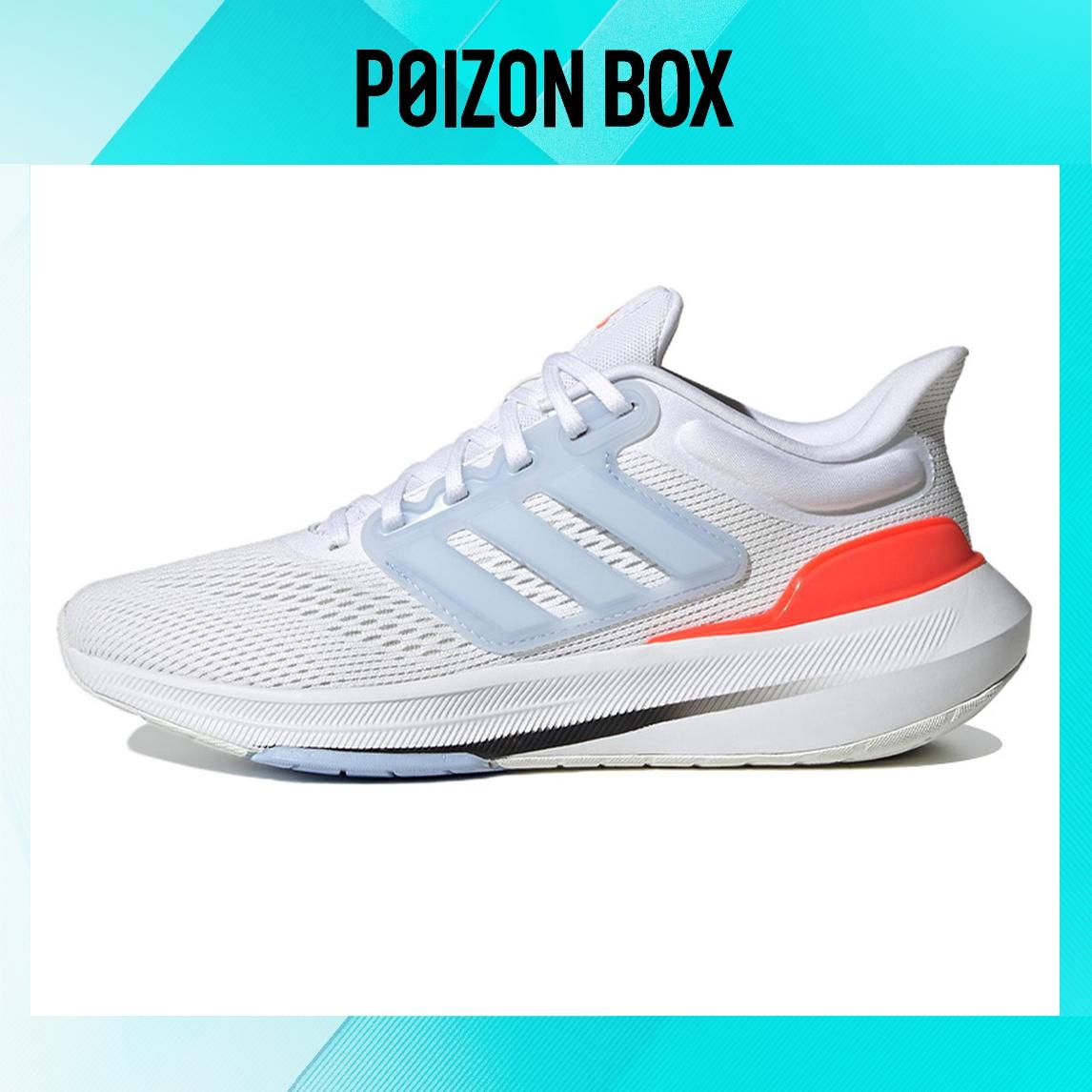 

кроссовки Female adidas Ultrabounce Running shoes HP5790