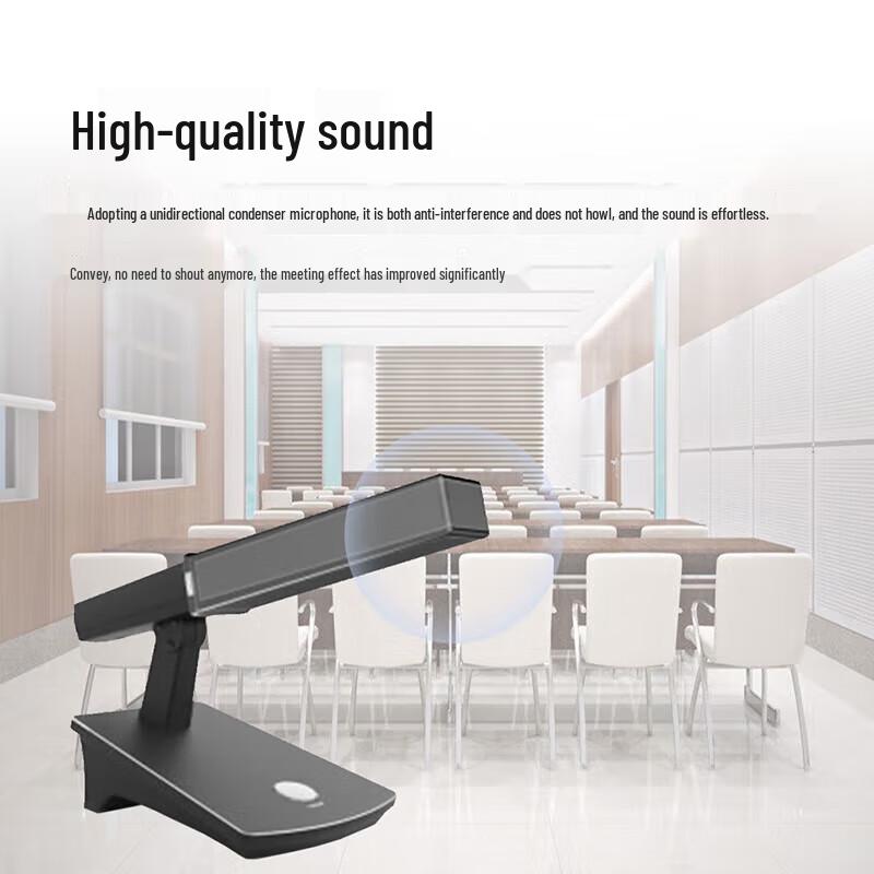 Runpu RP-YX99H Wired Gooseneck Conference Microphone (CN version)
