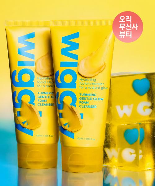 [2-pack] Turmeric Gentle Glow Mildly Acidic Cleansing Foam 120ml x 2