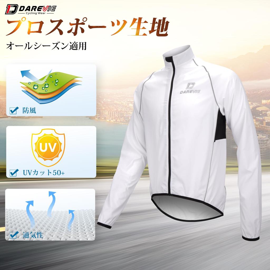 Darevie Long Sleeve Cycling for and and UV Ideal for Cycling and Road Features a convenient back pocket for easy Reflective and Size Men's Jacket,