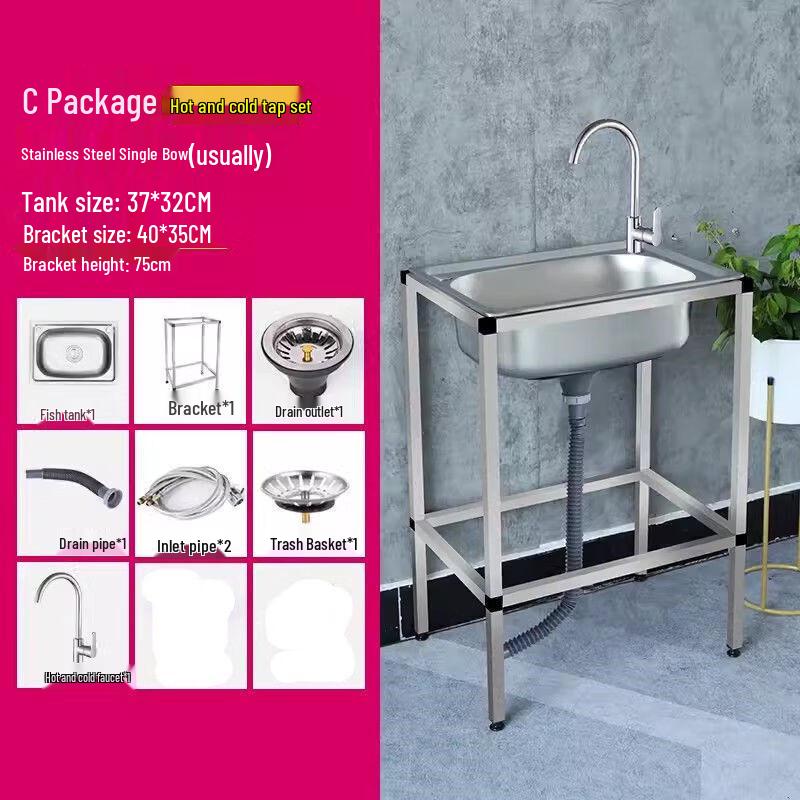 Oujiewang 304 Stainless Steel Square Kitchen Sink & Faucet Set