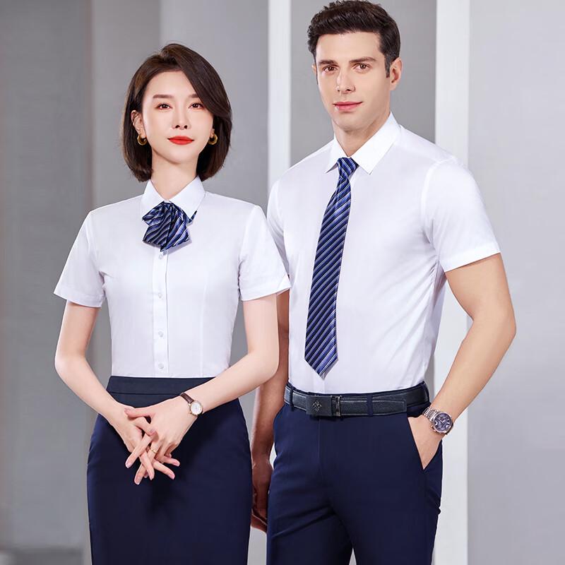 

Мужская и женская официальная рубашка с коротким рукавом Tluoman L/40