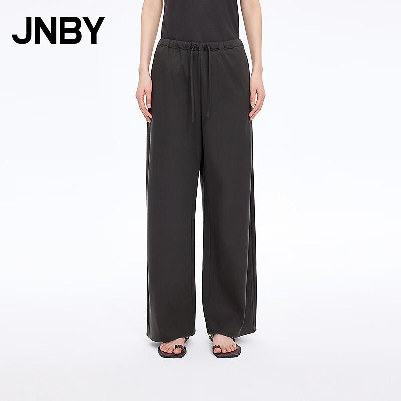 JNBY Women s Straight-Leg Casual Pants M