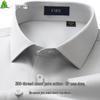 FIRS Men's 300-Count Satin Pure Cotton Non-Iron Short Sleeve Shirt