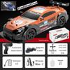 AE86 High-Speed RC Drift Car: Four-Wheel Drive Racing Toy GTR Model for Kids
