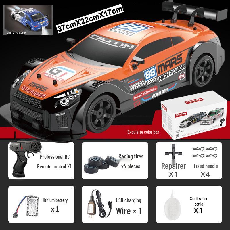 AE86 High-Speed RC Drift Car: Four-Wheel Drive Racing Toy GTR Model for Kids