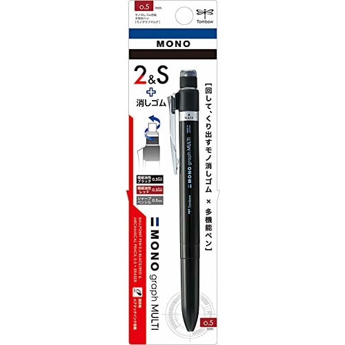 Tombow Bleistift Multifunktionsstift 2&S+Radiergummi MONO Monograph Multi Schwarz CPA-161C
